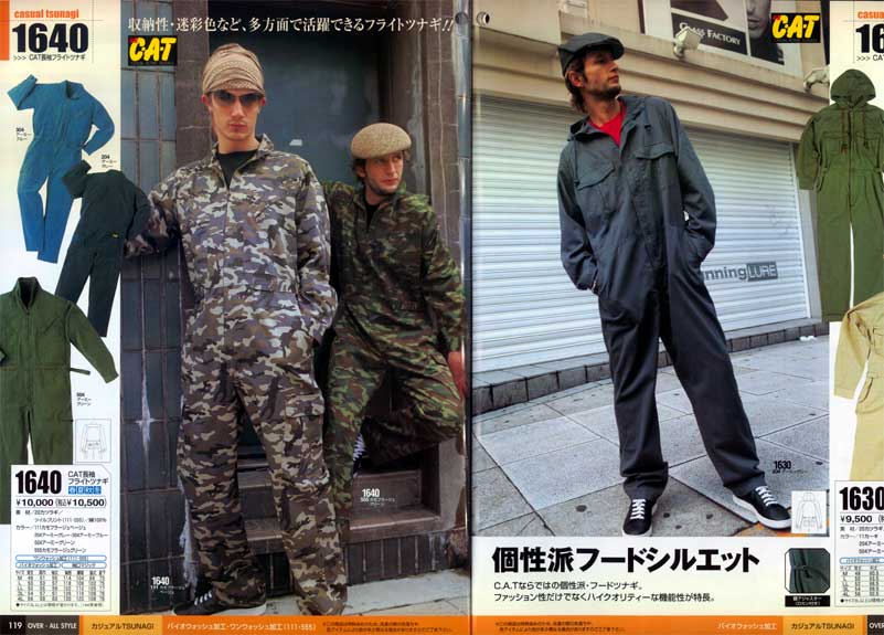 �c�i�M�@�v�����g�@�c�i�M�v�����g�@�Ȃ��v�����g �Ȃ����A�����Ajumpsuits�c�i�M�A�Ȃ��A�Ȃ���